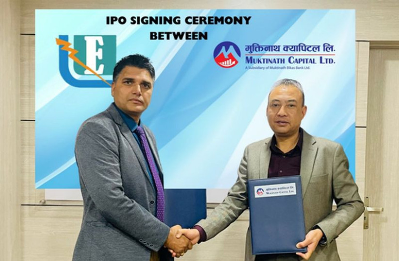 लोअर इर्खूवा हाइड्रोपावरले आईपीओ निष्कासन गर्ने, बिक्री प्रबन्धकमा मुक्तिनाथ क्यापिटल नियुक्त