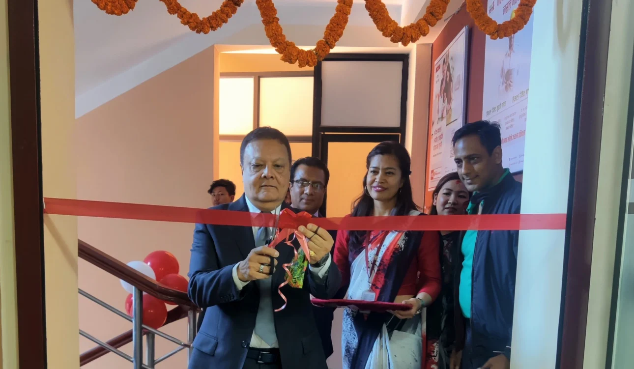 हिमालयन बैंकको गोंगबु शाखा स्थानान्तरण