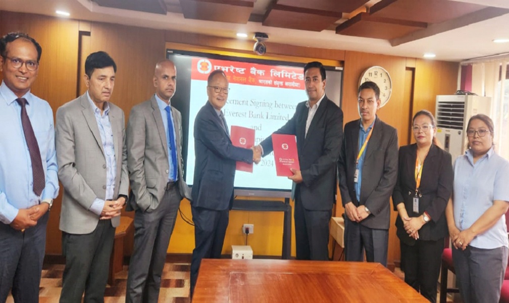 ३ अर्ब बराबरको ऋणपत्र निष्कासन गर्दै एभरेष्ट बैंक