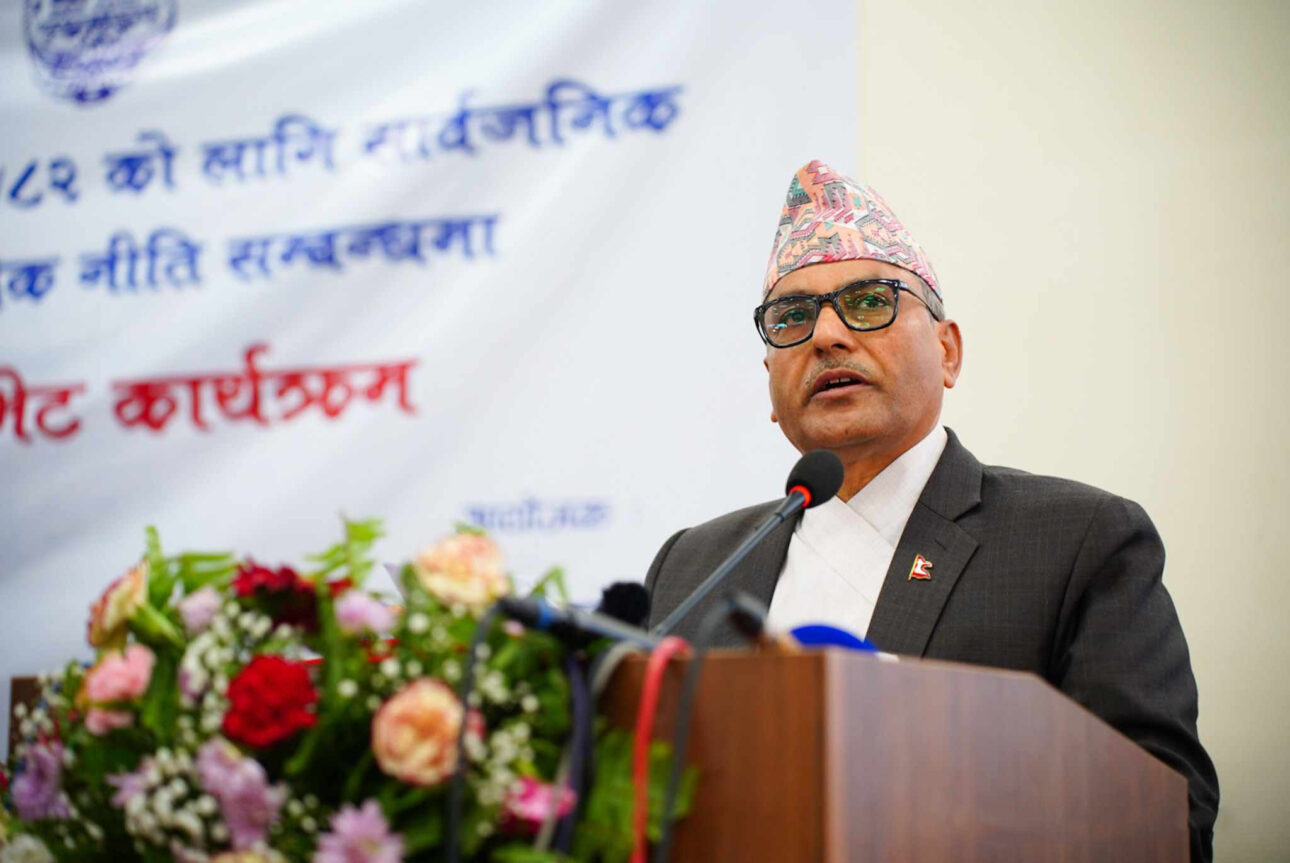 मौद्रिक नीति सार्वजनिक (पूर्णपाठ)