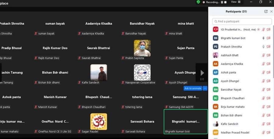 आइजीआई प्रुडेन्सियल इन्स्योरेन्सद्वारा बीमा अभिकर्ता तालिम आयोजना