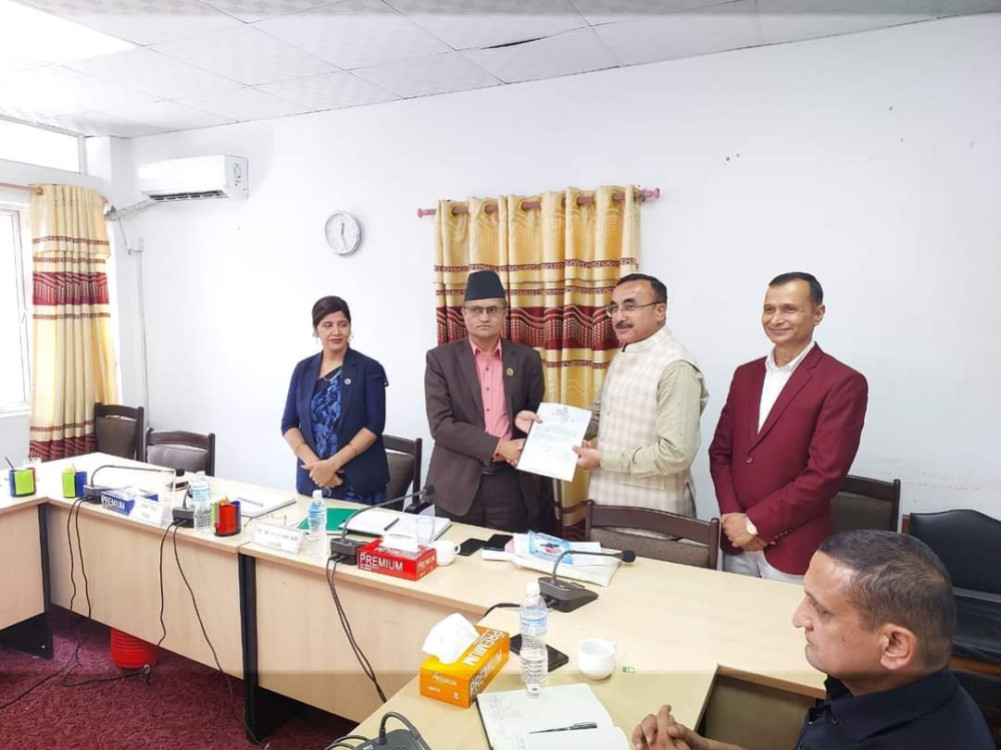 सहकारी संसदीय छानबिन समितिलाई कांग्रेसको लिखित सुझाव