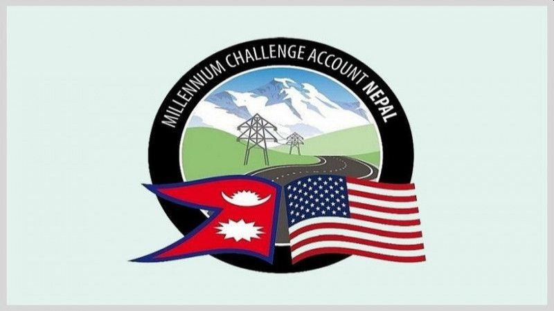 एमसीए-नेपालले निर्माण गर्ने २९७ किलोमिटर प्रसारण लाइनको पुनः बोलपत्र आह्वान