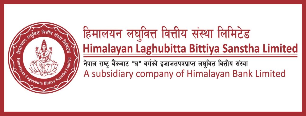 हिमालयन लघुवित्तको साधारण सभा मंसिर २७ गते