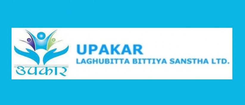 उपकार लघुवित्तको साधारण सभा पुस २४ गते, मर्जरमा जाने मुख्य प्रस्ताव