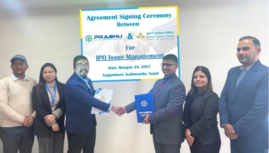 प्रभु स्टील्स एण्ड हाईड्रोले आईपीओ जारी गर्ने, बिक्री प्रबन्धकमा कुमारी क्यापिटल