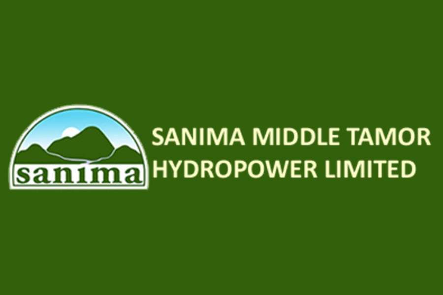 सानिमा मिडिल तमोर हाइड्रोपावरले मर्जर प्रस्ताव सहित बोलायो साधारण सभा