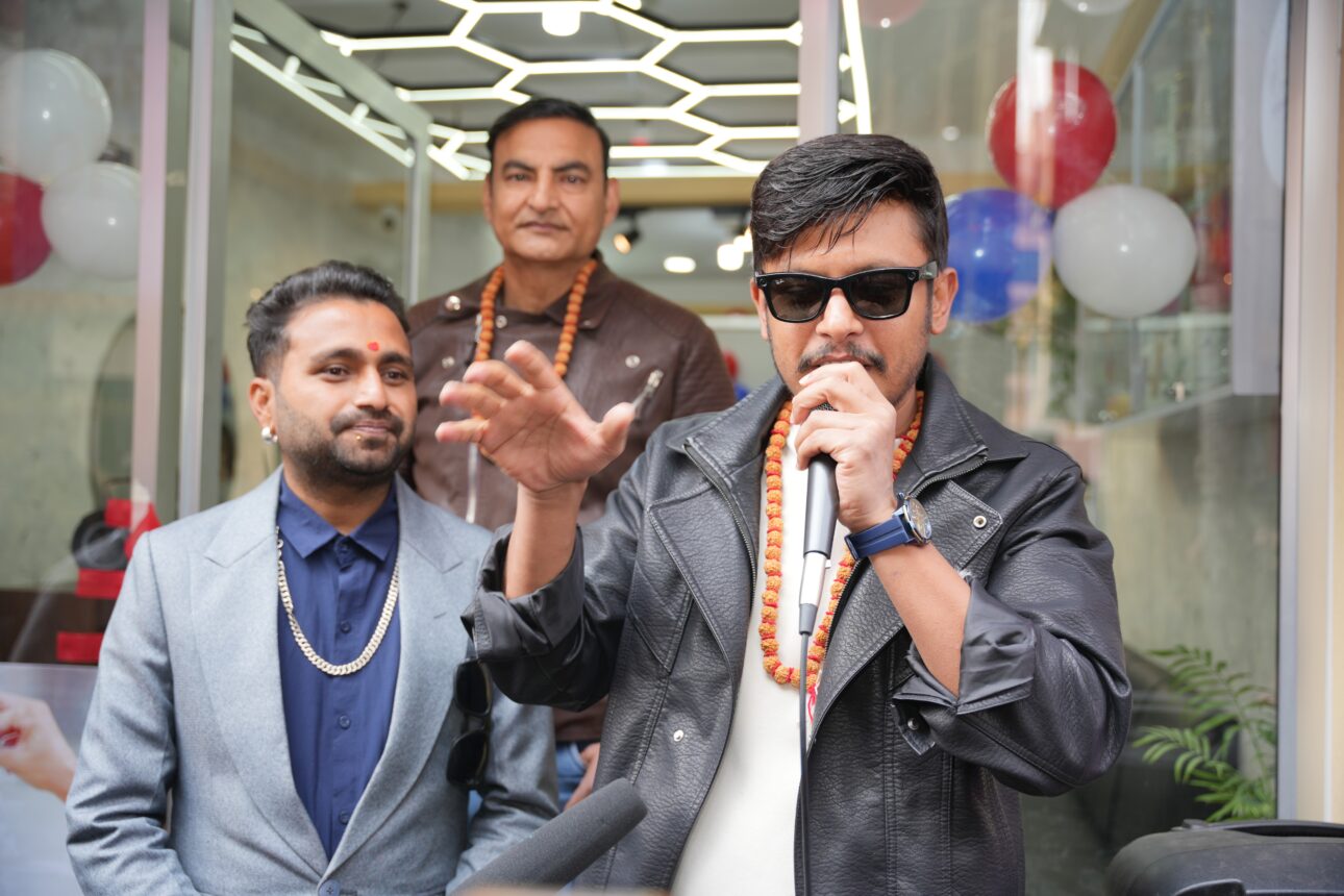 बि स्टार यूनिसेक्स एकेडेमी तथा सलुन’ को दोस्रो ब्रान्च बनस्थलीमा उद्घाटन