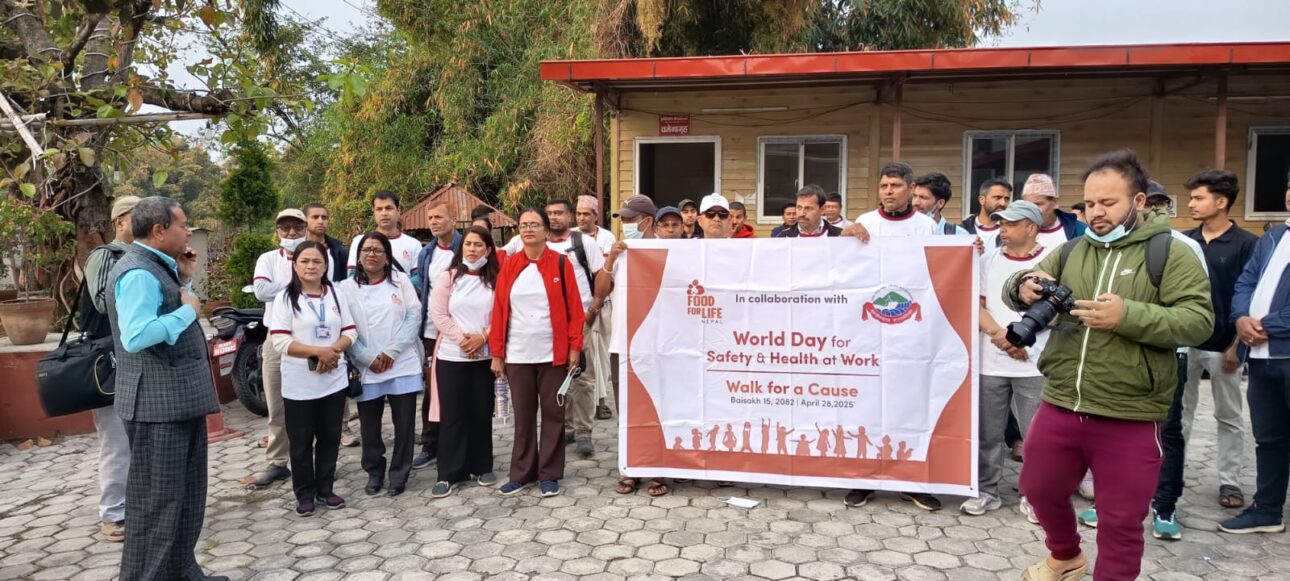 फुड फर लाइफको आयोजनामा वाकाथन कार्यक्रम सम्पन्न