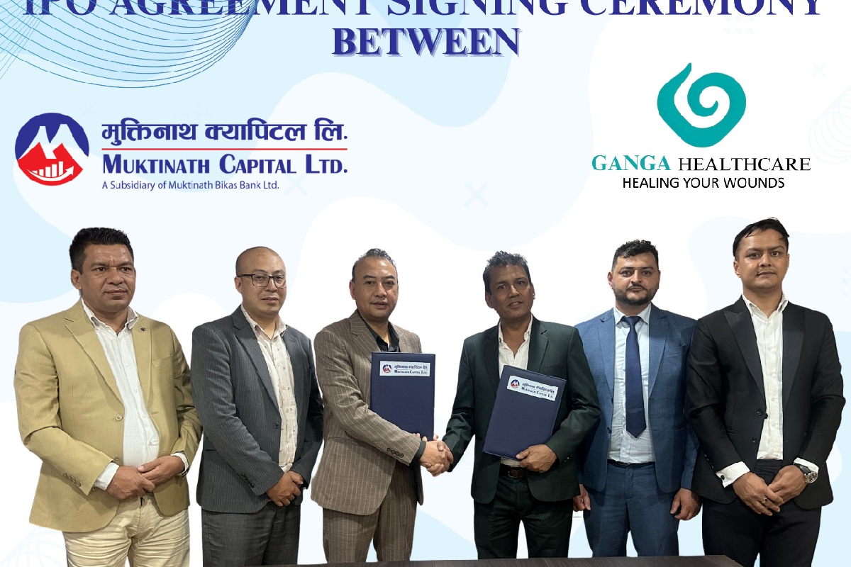 गंगा हेल्थ केयरले आईपीओ निष्काशन गर्ने, बिक्री प्रबन्धकमा मुक्तिनाथ क्यापिटल