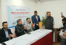 भुजुङ हाईड्रोपावरको आईपीओ बाँडफाँड