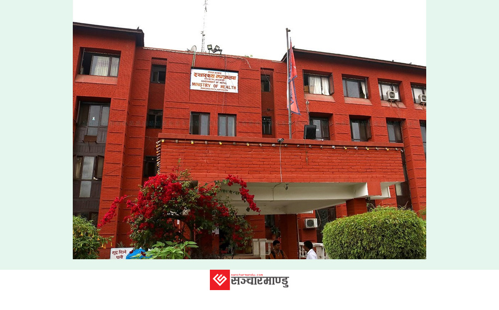 निपाह भाइरसबारे बोल्यो स्वास्थ्य मन्त्रालय