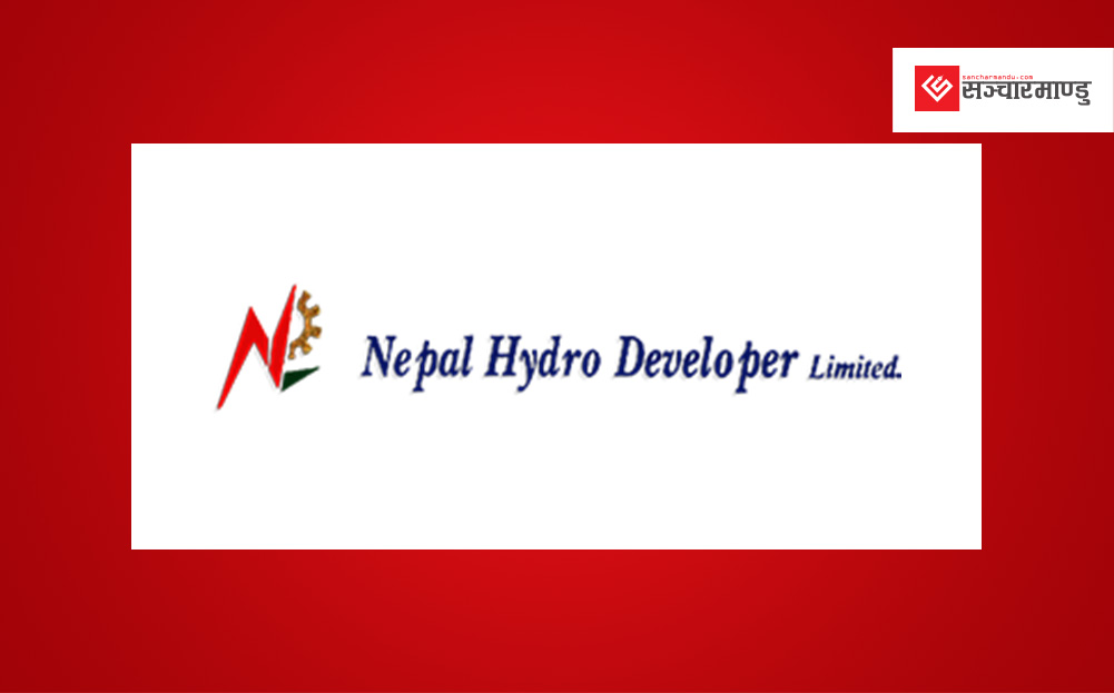 नेपाल हाइड्रो डेभलोपरको आम्दानी र नाफामा सामान्य वृद्धि, इपिएस कति?